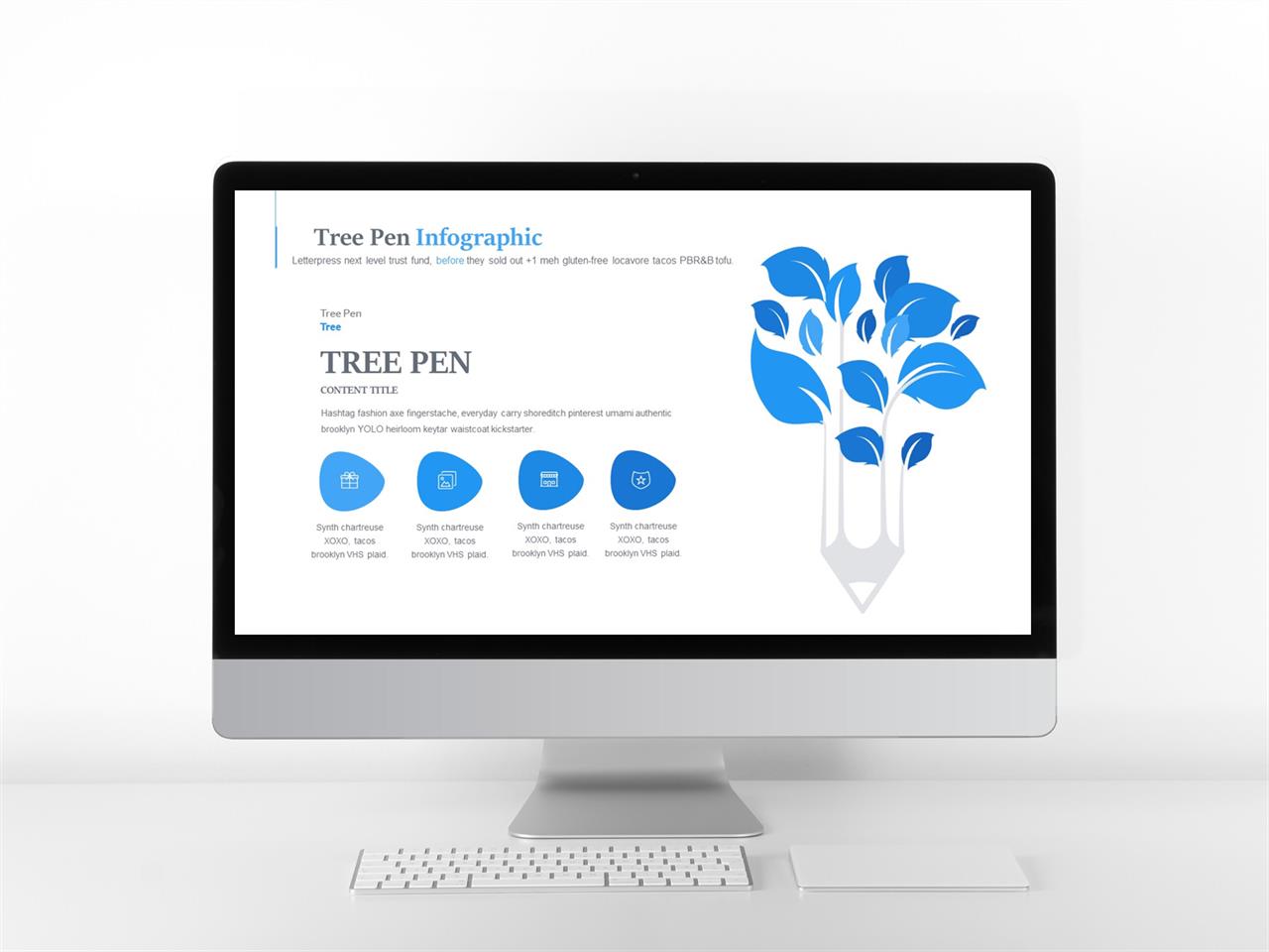 PPT인포그래픽 식물  시선을 사로잡는 피피티양식 디자인 미리보기