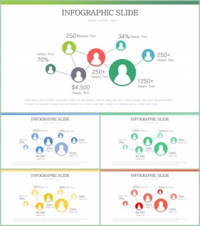 PPT인포그래픽 SNS  프레젠테이션 POWERPOINT배경 만들기