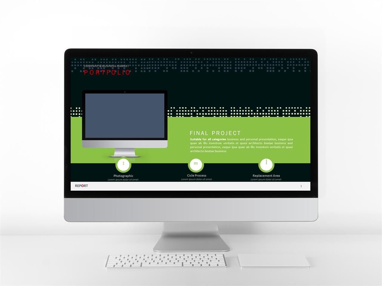 PPT인포그래픽 컴퓨터  고퀄리티 파워포인트양식 사이트 미리보기