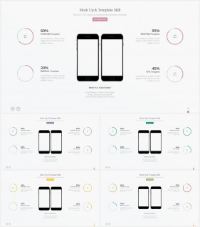 PPT인포그래픽 휴대폰  프레젠테이션 POWERPOINT샘플 사이트