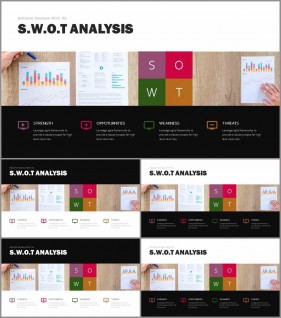 PPT인포그래픽 경제관련  멋진 POWERPOINT테마 디자인