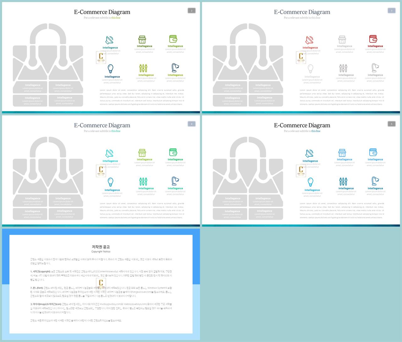 PPT인포그래픽 생활관련  고퀄리티 POWERPOINT서식 다운 상세보기