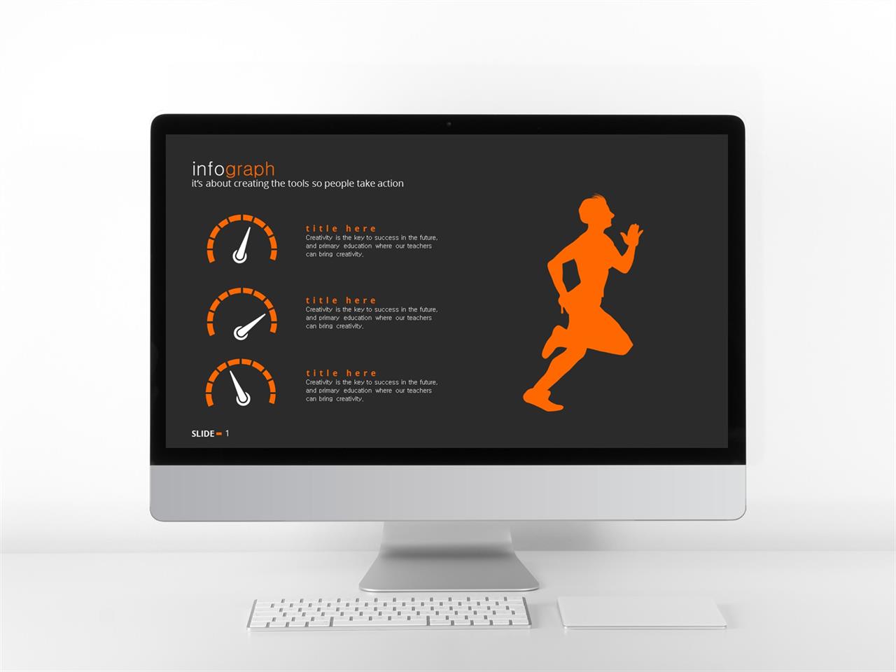 PPT인포그래픽 체육단련  멋진 피피티양식 사이트 미리보기