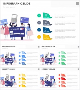 PPT인포그래픽 과학기술  시선을 사로잡는 피피티샘플 다운