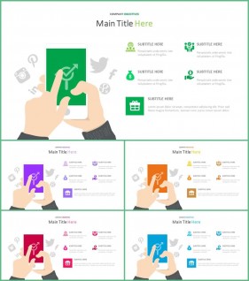 PPT인포그래픽 산업기술  매력적인 POWERPOINT샘플 디자인