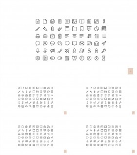 PPT아이콘  다양한 주제에 어울리는 파워포인트테마 사이트
