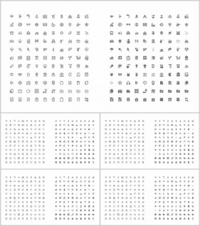 PPT아이콘  맞춤형 POWERPOINT배경 만들기