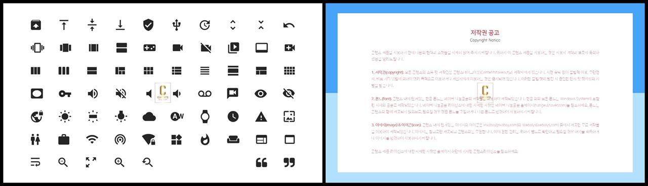 PPT아이콘  고급형 POWERPOINT양식 디자인 상세보기