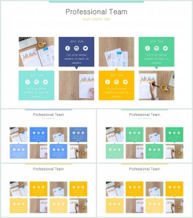 PPT레이아웃 중심 대칭형  다양한 주제에 어울리는 POWERPOINT배경 사이트