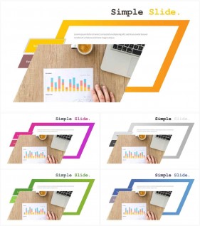 PPT레이아웃 기울기형  매력적인 POWERPOINT배경 만들기