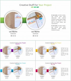 PPT레이아웃 곡선형  마음을 사로잡는 POWERPOINT배경 만들기