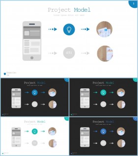 PPT레이아웃 곡선형  프로급 POWERPOINT양식 제작